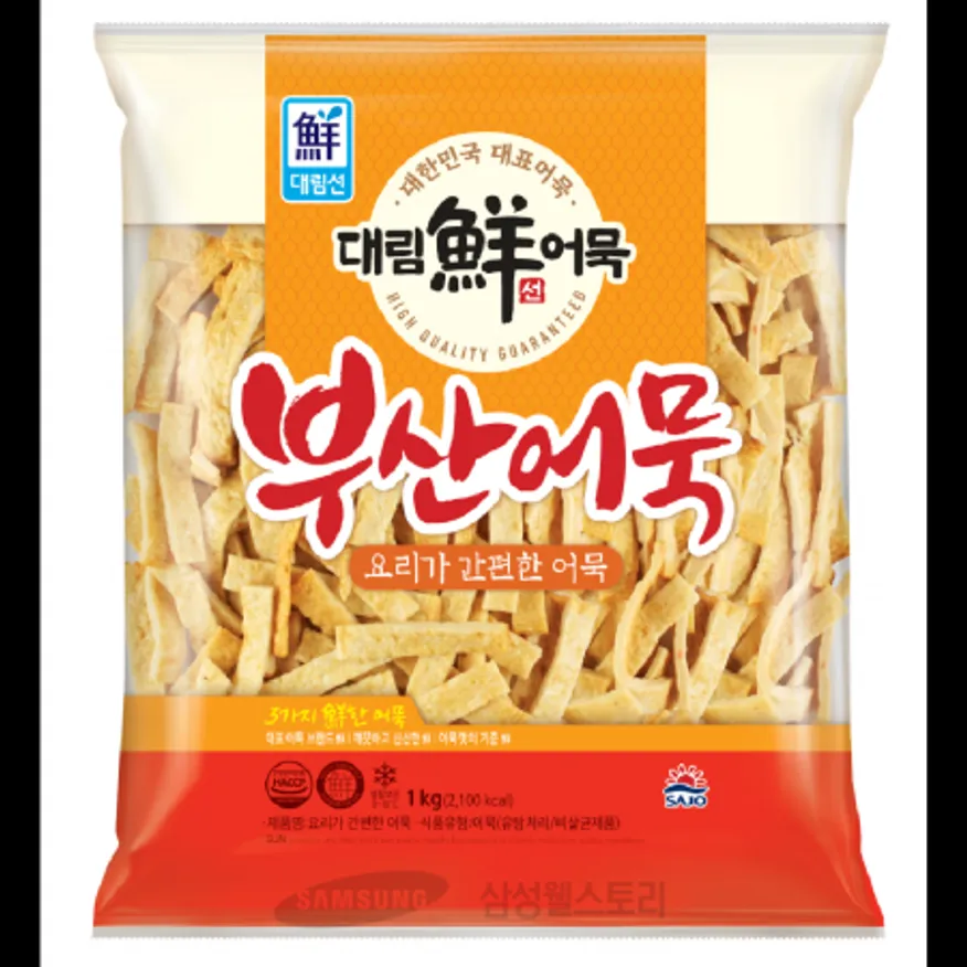 (16:30마감)RTXA사각어묵슬라이스(대림/1KG(약800EA±30)/PA/연육:외국산) 이미지