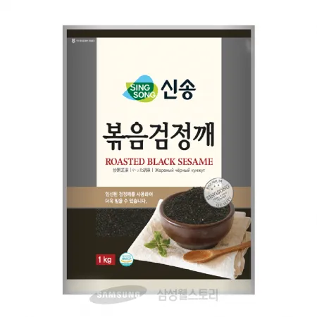 (16:30마감)볶은검정깨(신송/1KG/검정깨:중국산) 이미지