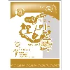 (16:30마감)냉동아하메밀왕만두,돼지고기:국산,아하식품,1.4KG/PAC 이미지