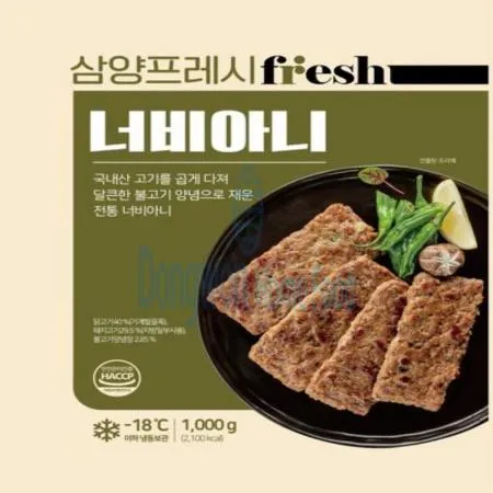 (16:30마감(D) 삼양프레시너비아니(삼양/닭고기:국내산,돼지고기:국내산/1kg)EA 이미지