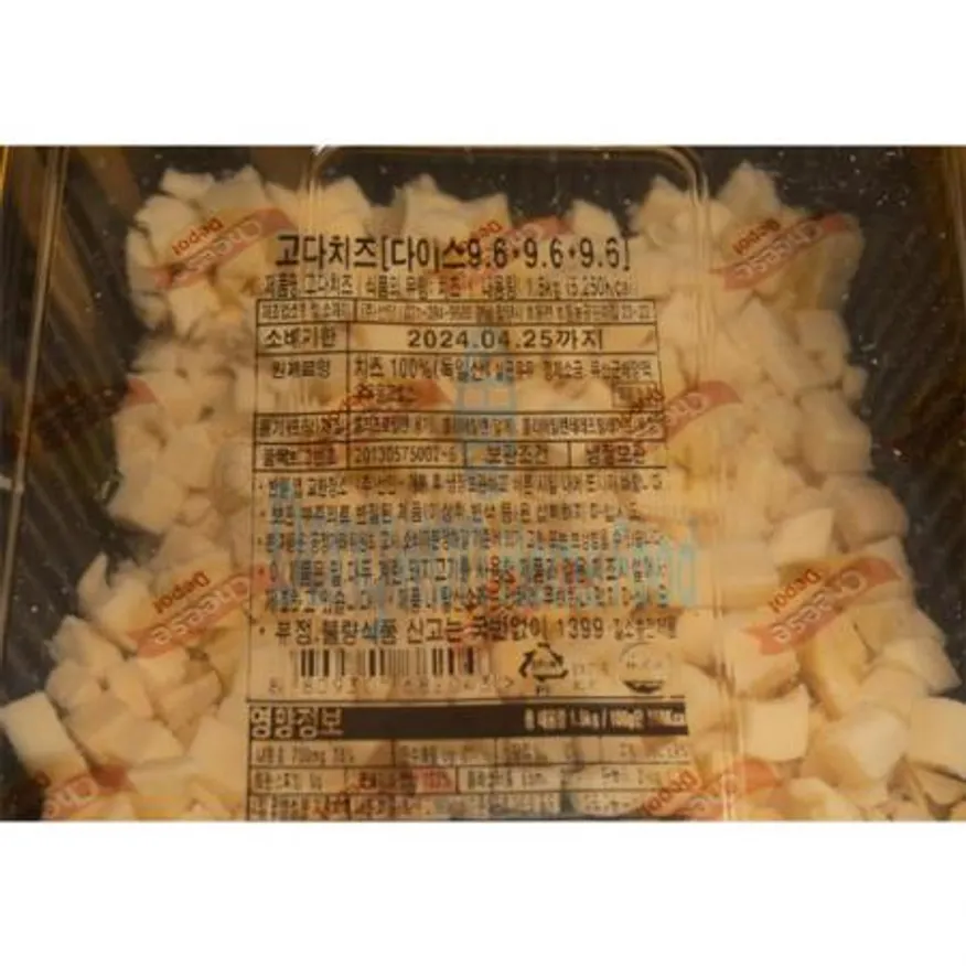 (16:30마감(D) 고다치즈다이스(선인/9.6/1.5kg)EA 이미지