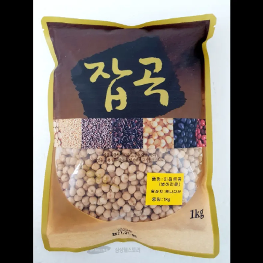 (16:30마감)이집트콩(병아리콩)(1KG/PAC/캐나다산) 이미지