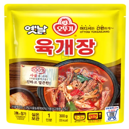 (16:30마감(D) 옛날육개장(오뚜기/300G)EA 이미지