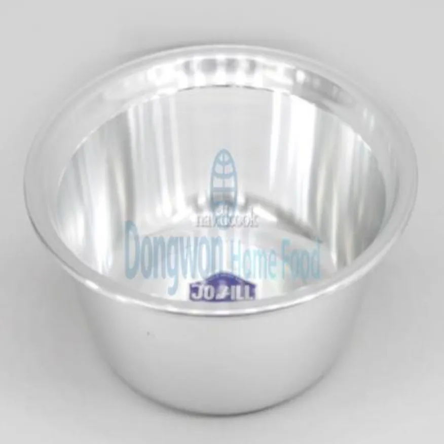 (16:30마감(D) 양은다라(소/Ø560*165mm/1입)EA 이미지