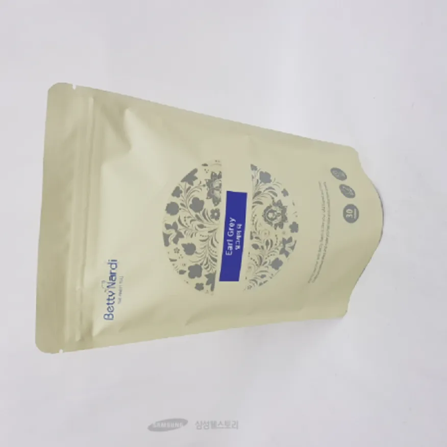 (16:30마감)얼그레이티백(베티나르디/45G(1.5G*30T)/PAC) 이미지