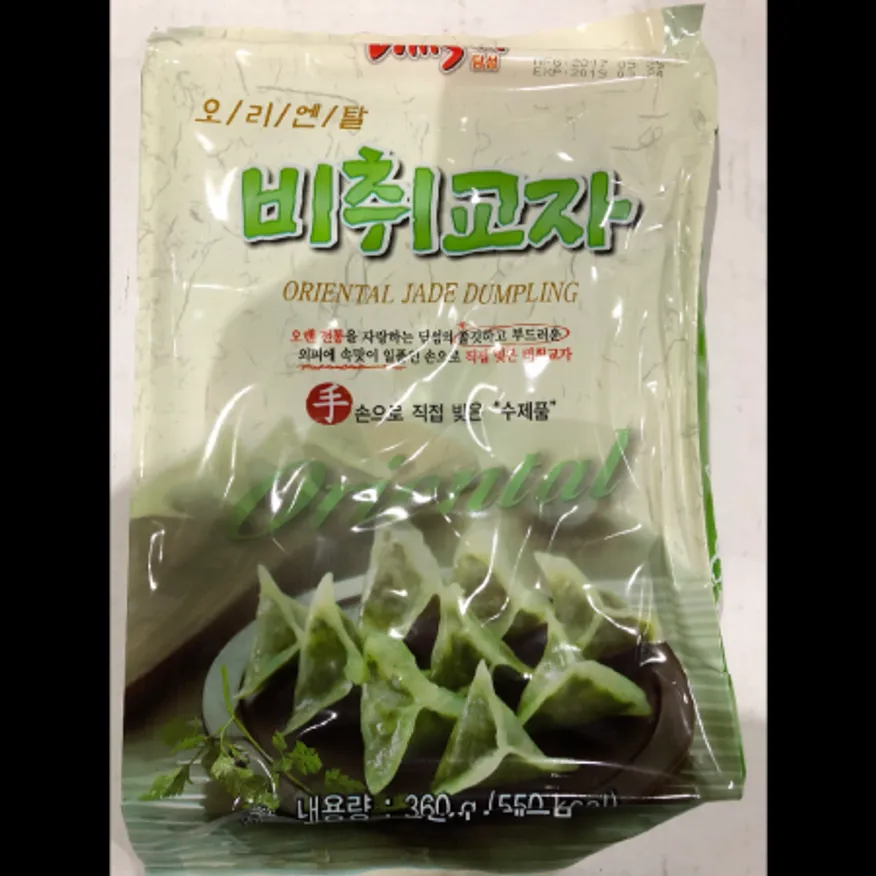 (16:30마감)비취교자((주)딤섬/360G(18G*20EA)/PAC/베트남산) 이미지