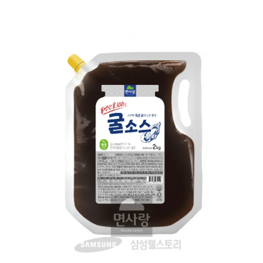 (16:30마감)굴소스(파우치)(2KG/EA/면사랑) 이미지