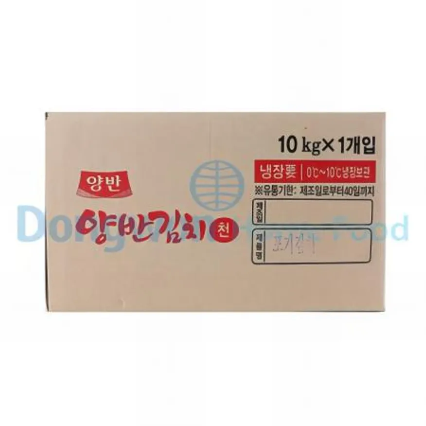 (16:30마감(D) 포기김치(국산/고춧가루:국산/양반(천)/약숙/10kg)BOX 이미지