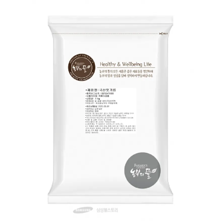 (16:30마감)엿기름(제이푸드/1KG/PAC/보리:국내산) 이미지