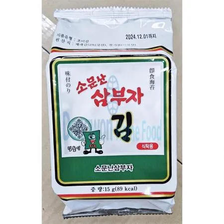 (16:30마감(D) 삼부자식탁김(국내산/15g)EA 이미지