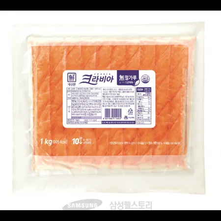 (16:30마감)크라비아(1KG(50G* 20EA)/EA/명태연육:미국산/대림) 이미지
