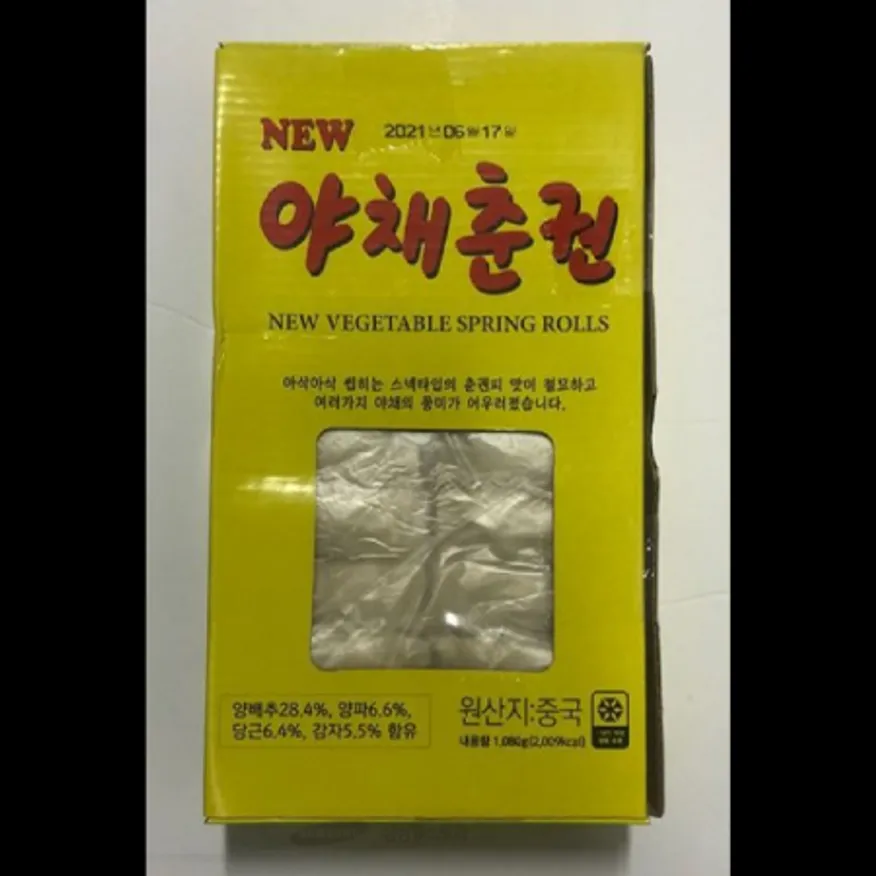 (16:30마감)NEW야채춘권(딤섬/1.08KG(15G*약72EA)/PAC/중국산) 이미지