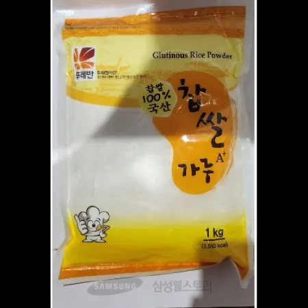 (16:30마감)찹쌀가루(1KG/EA/뚜레반/찹쌀:국내산/A+) 이미지