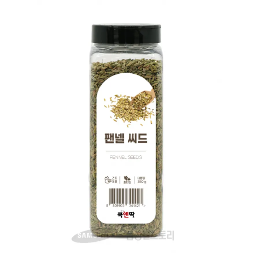 (16:30마감)펜넬씨드,인도산,두비산업,350G/EA 이미지