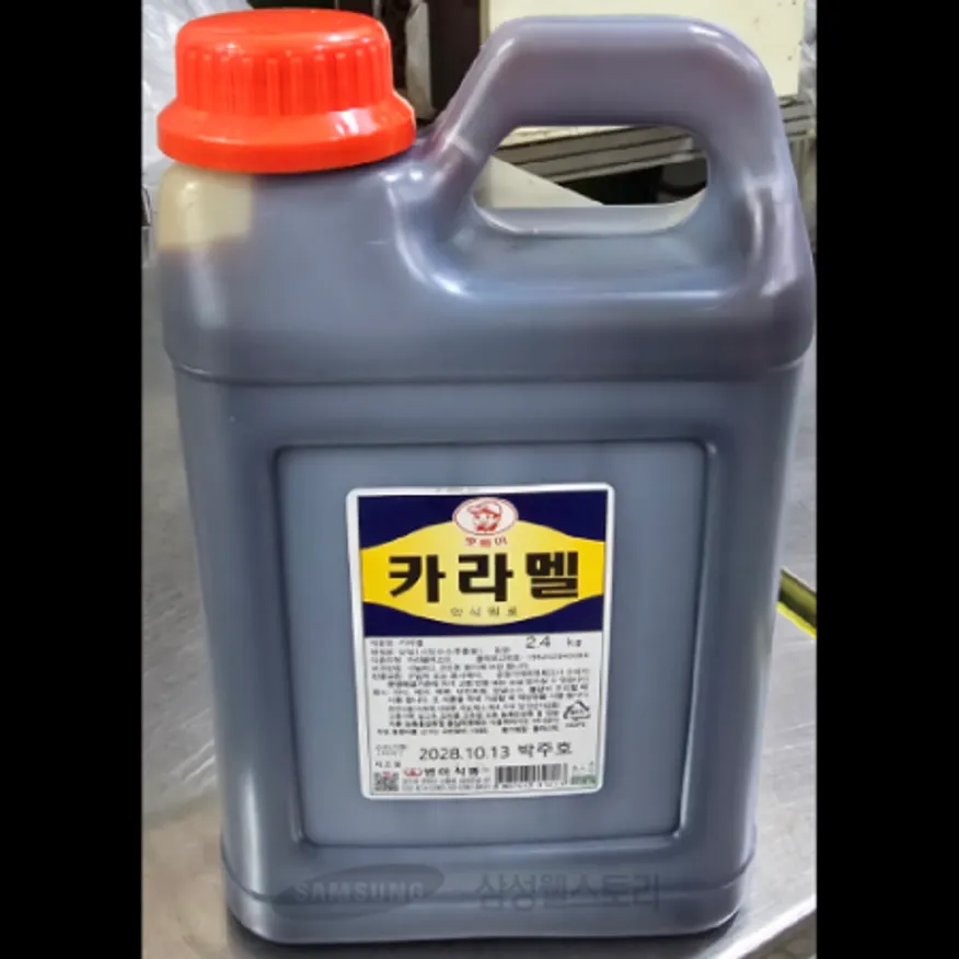 (16:30마감)카라멜색소,외식,범아식품,2.4KG/EA 이미지