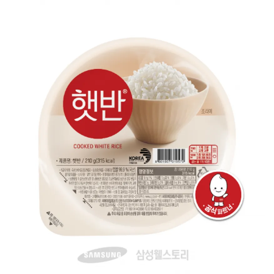 (16:30마감)햇반(CJ/210G/EA/쌀:국내산) 이미지