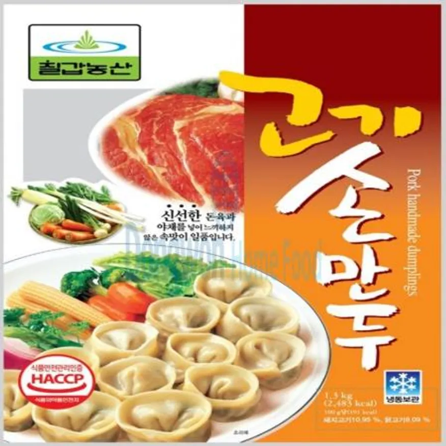 (16:30마감(D) 고기손만두(칠갑농산/약37입/1.3kg)EA 이미지