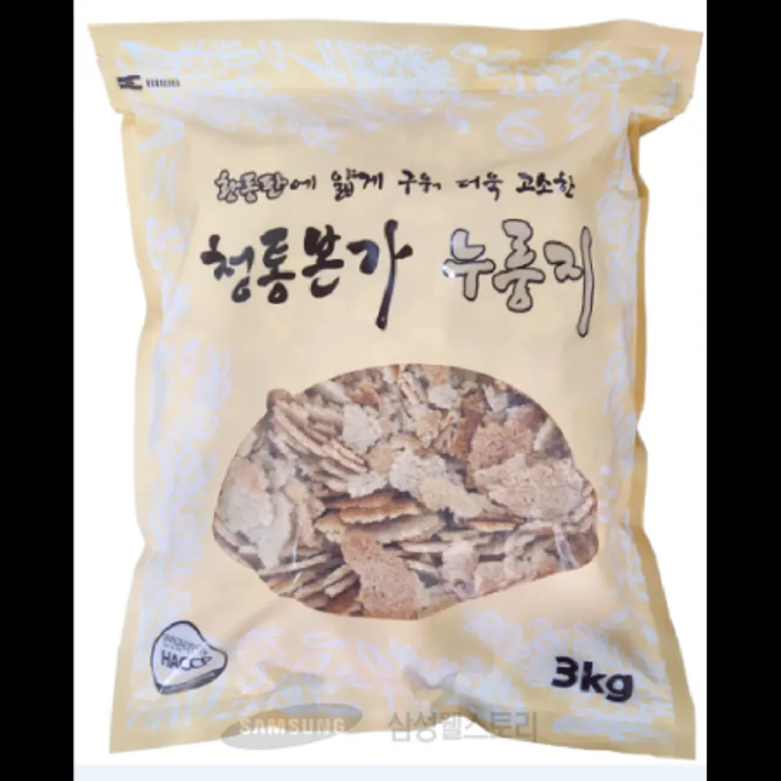 (16:30마감)청통본가누룽지,쌀:외국산,3KG/PAC 이미지