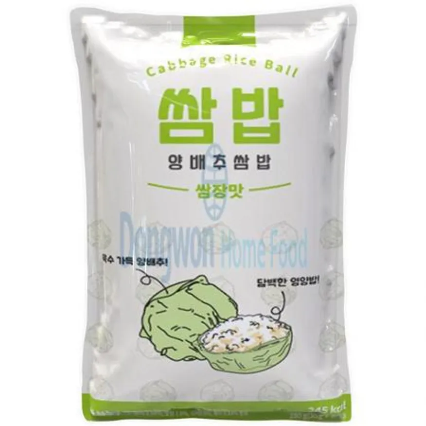 (16:30마감(D) 양배추쌈밥(아쿠아링크/(35g*8입)*4봉/1.12kg)EA 이미지