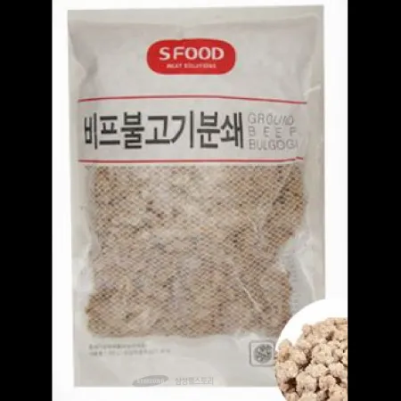 (16:30마감)비프불고기분쇄(1KG/PAC/우육:외국산/에쓰푸드) 이미지