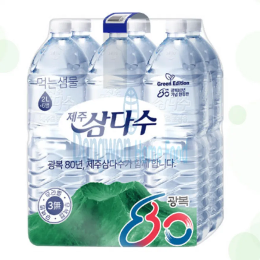 (16:30마감(D) 삼다수(광동제약/무라벨/2L*6EA)BOX 이미지