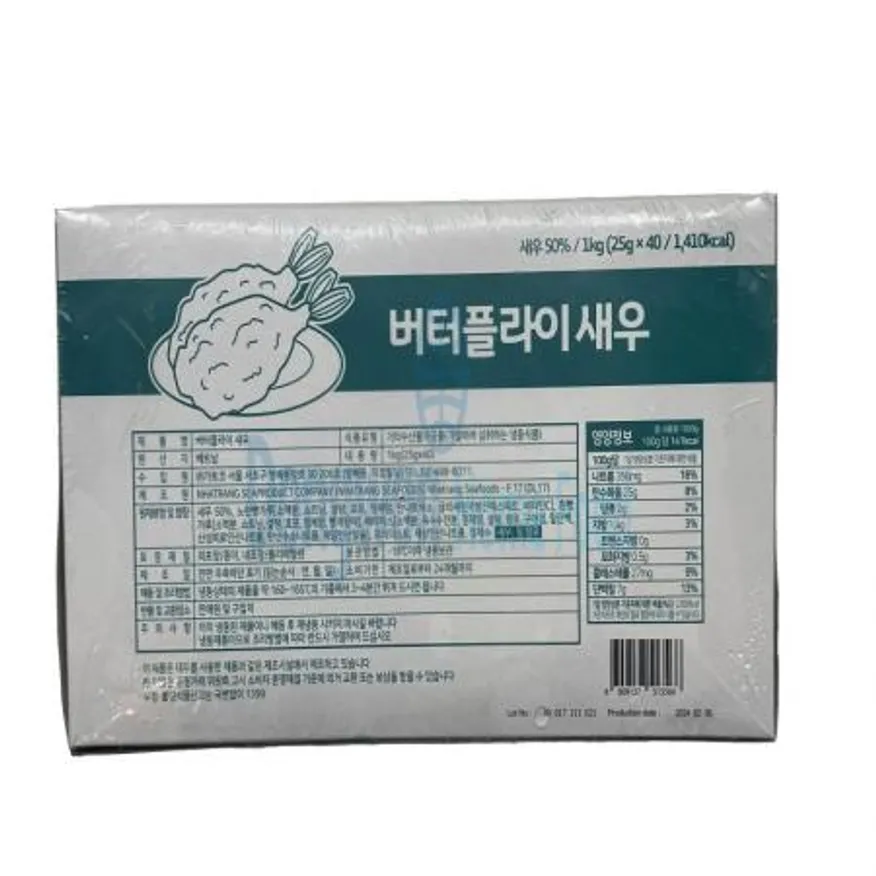 (16:30마감(D) 버터플라이새우튀김(베트남/가토코/25G*40미/1KG)EA 이미지