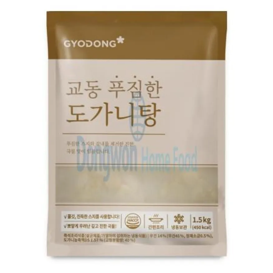 (16:30마감(D) 푸짐한도가니탕(교동/1.5KG)EA 이미지