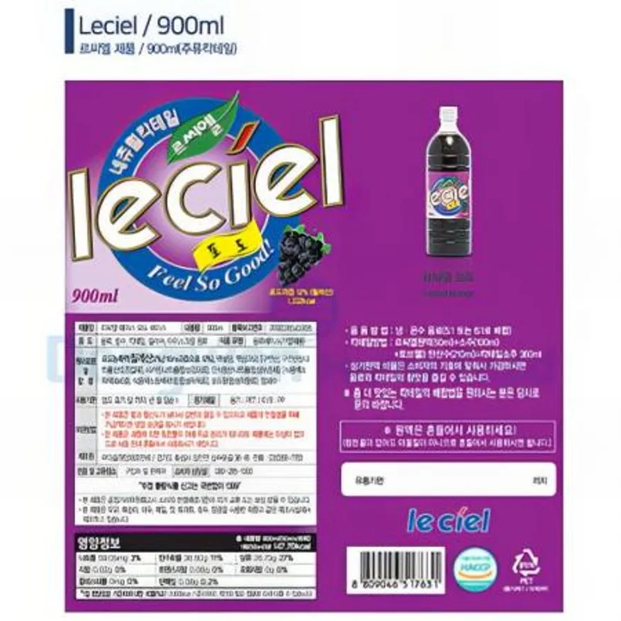 (16:30마감(D) 르씨엘포도원액(상온/900G)EA 이미지