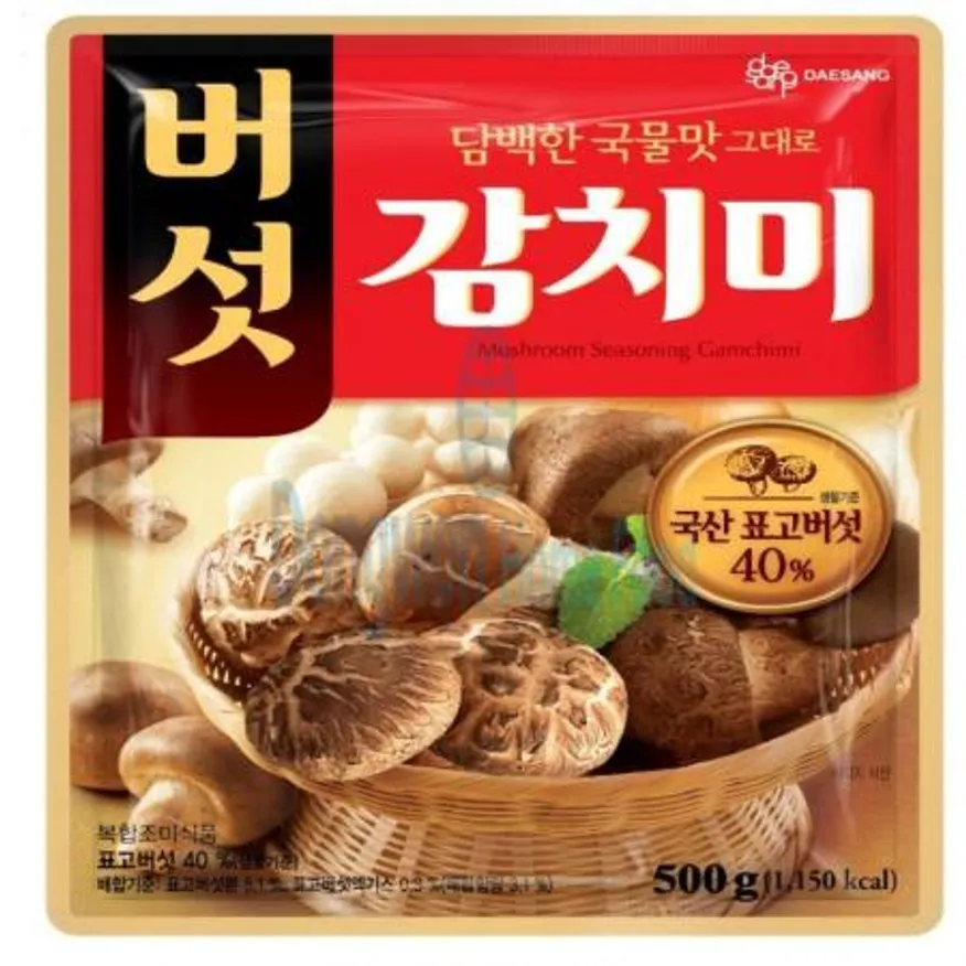 (16:30마감(D) 버섯감치미(대상/500G)EA 이미지