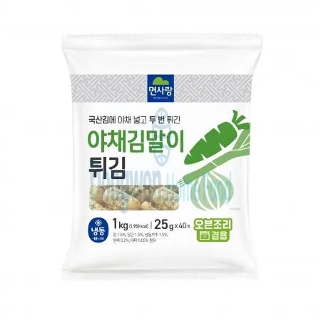 (16:30마감(D) 야채김말이(면사랑/중/25g*40입/1kg)EA 이미지