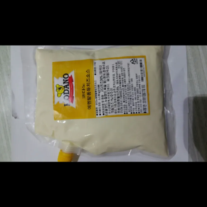 (16:30마감)에멘탈치즈퐁듀소스(1KG/PAC/코다노) 이미지