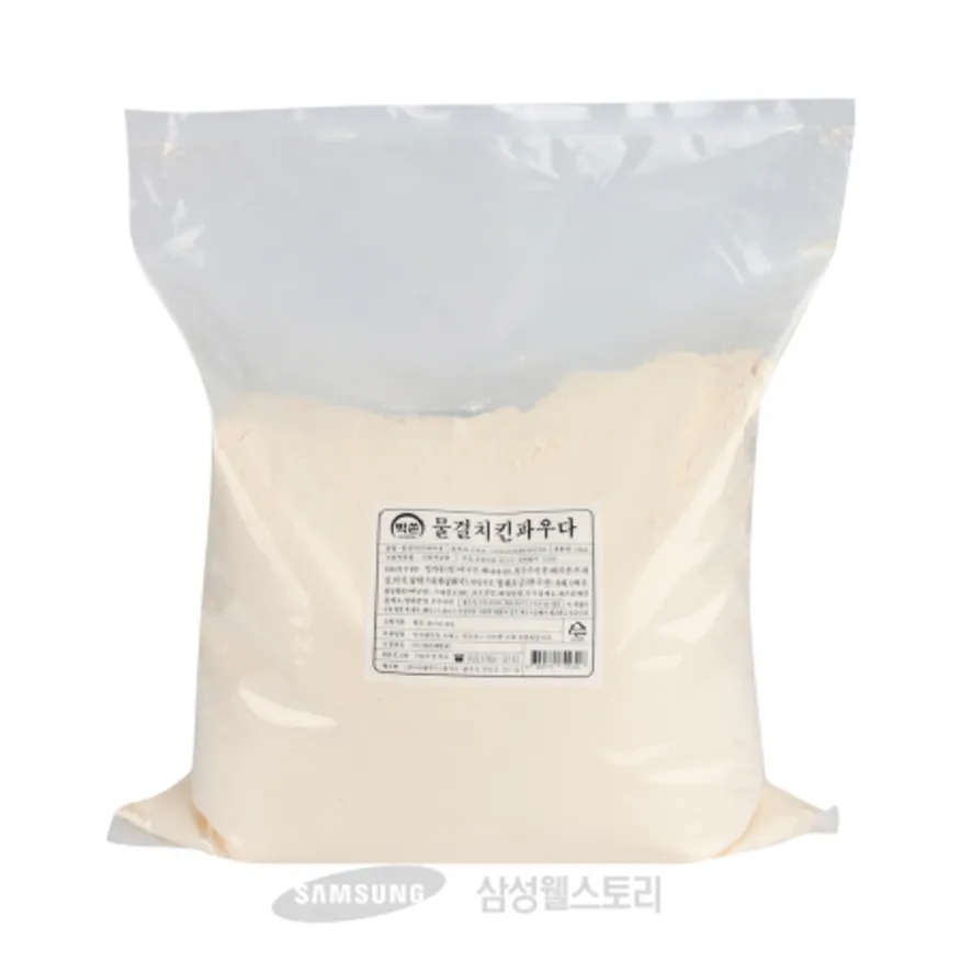 (16:30마감)물결치킨파우더(5KG/EA/밀:미국산/빅쏜) 이미지