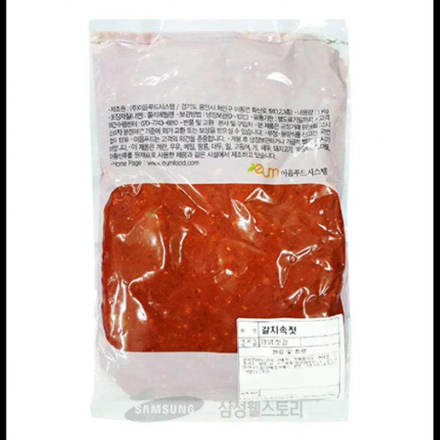 (16:30마감)갈치속젓(1KG/PAC/갈치:국산/이음/쌈젓) 이미지