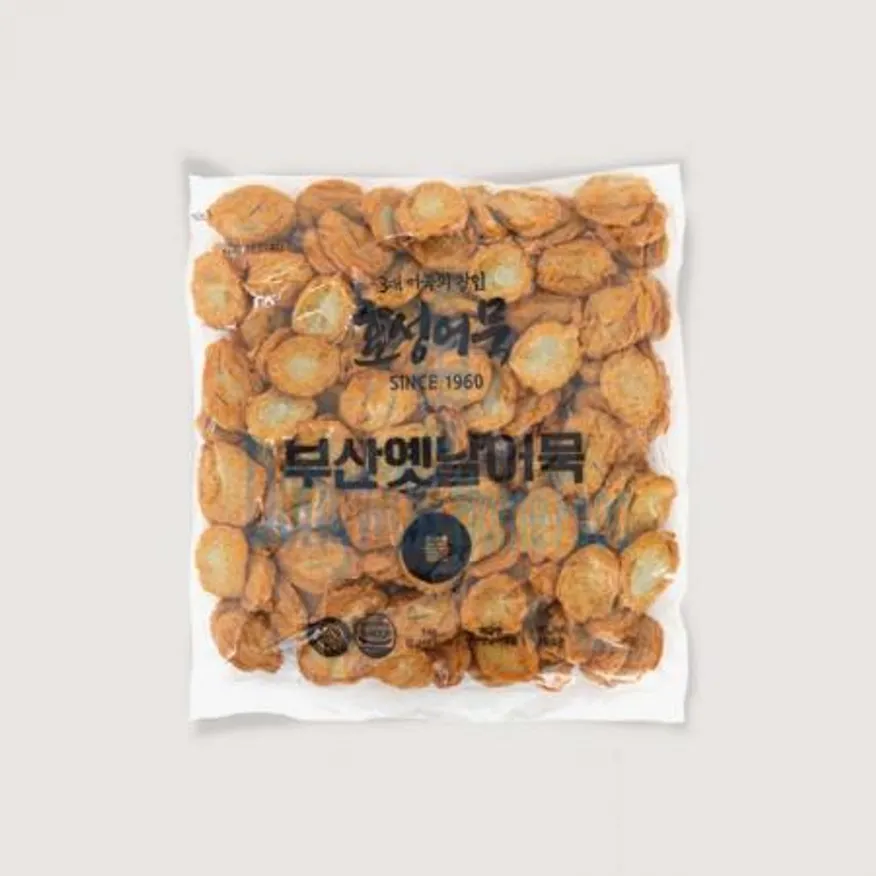 (16:30마감(D) 부산옛날어묵볼(냉동연육:외국산/효성/연육함량50.49%/1kg)EA 이미지