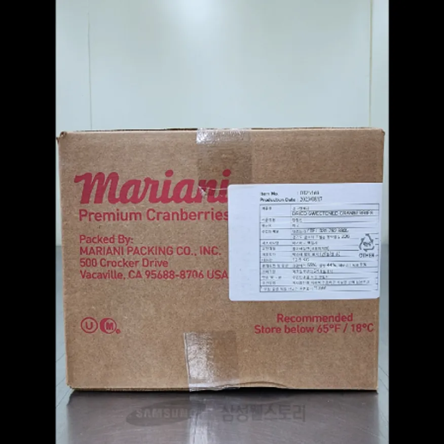 (16:30마감)건조크랜베리(12.5KG/BOX/미국산) 이미지