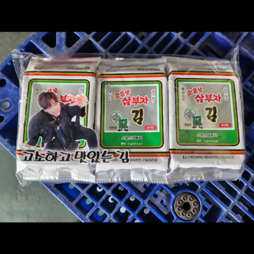 (16:30마감)삼부자도시락김(360G(5G*72EA)/BOX/8절9매/김:국산) 이미지