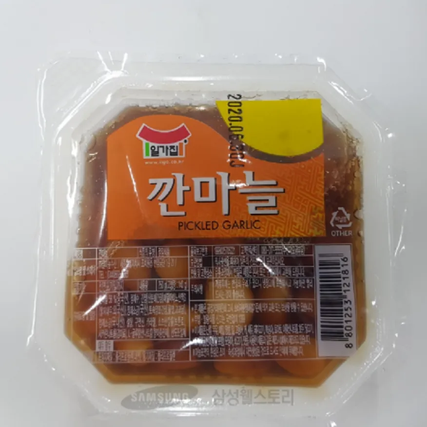 (16:30마감)RTXA깐마늘지(일가집/4.5KG(250G*18EA)/마늘:중국산) 이미지