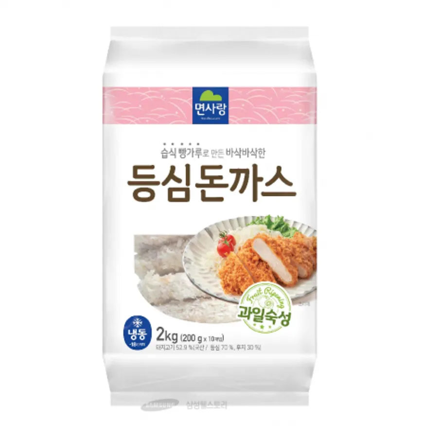 (16:30마감)등심돈가스(면사랑/2KG(200G*10EA)/PAC/돈육:국산) 이미지