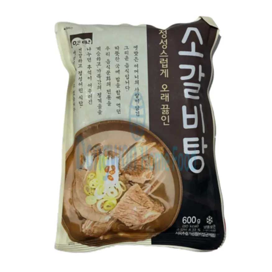 (16:30마감(D) 소갈비탕(고향/600g)EA 이미지
