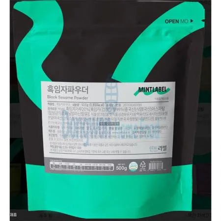 (16:30마감(D) 흑임자파우더(민트라벨/셀플러스/500G)EA 이미지