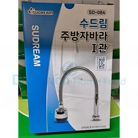 (16:30마감(D) 주방자바라(수드림/약52cm/I관)BOX 이미지
