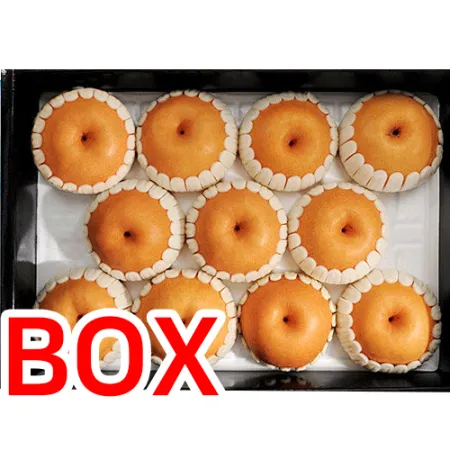 배(박스/35과내외/15kg내외/국내산)