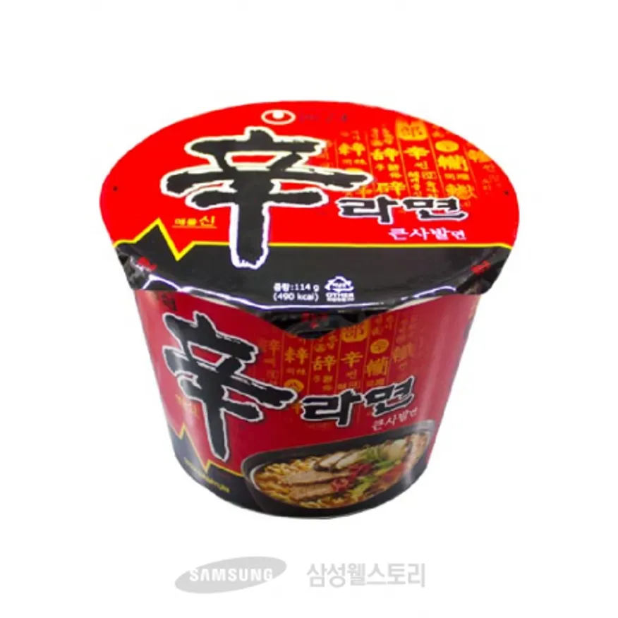 (16:30마감)신라면(1.824KG(114G*16EA)/BOX/농심/큰사발면) 이미지