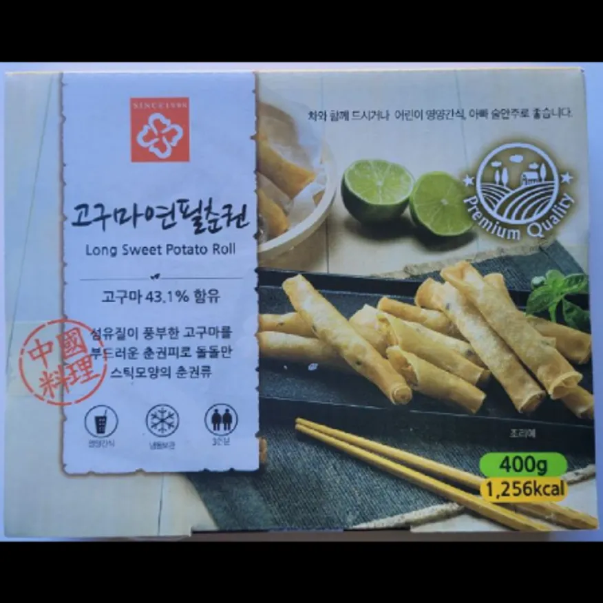 (16:30마감)고구마연필춘권(400G(20G*약20EA)/PAC/중국산/골든피트) 이미지