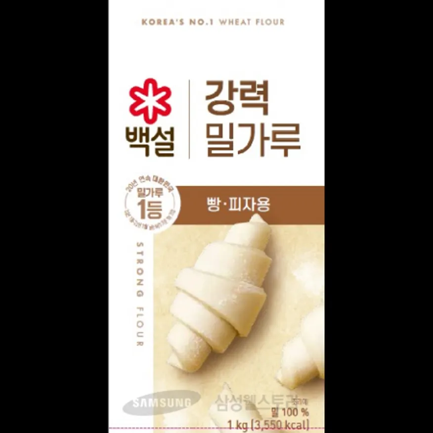 (16:30마감)백설밀가루(1KG/밀:외국산/CJ/강력1등) 이미지