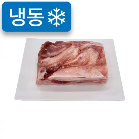 냉동스지덩어리(1kg내외/캐나다산)
