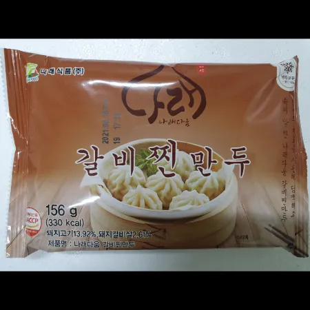 (16:30마감)갈비찐만두(156G(26G*6EA)/PAC/나래) 이미지
