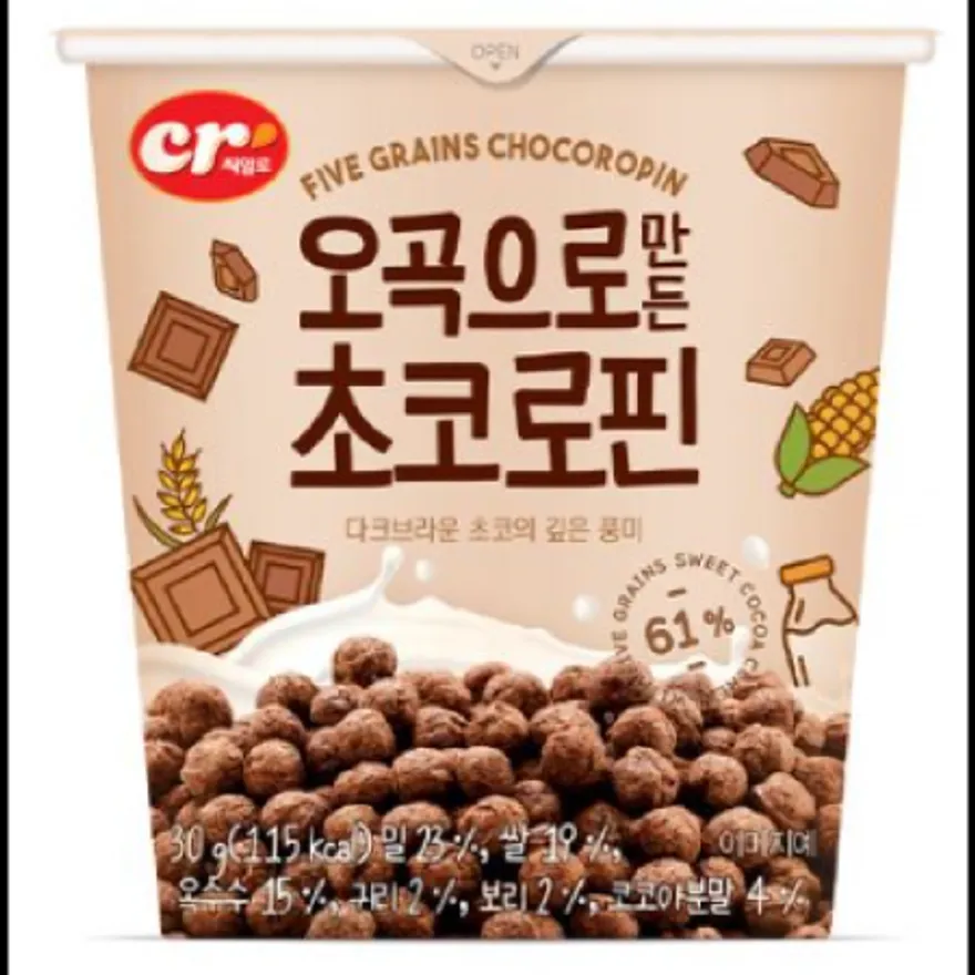 (16:30마감)오곡초코로핀(컵시리얼(720G(30G*24EA)/BOX/스푼미포함)) 이미지