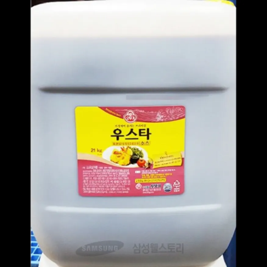 (16:30마감)우스타소스(21KG/EA/탈지대두:외국산/오뚜기/말통) 이미지