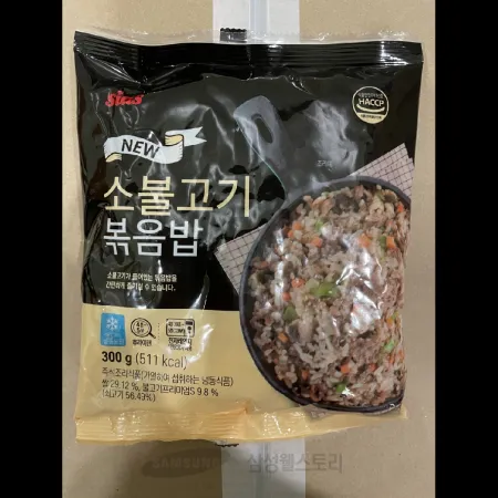 (16:30마감)소불고기볶음밥(시아스/300G/PAC/쌀:외국산) 이미지